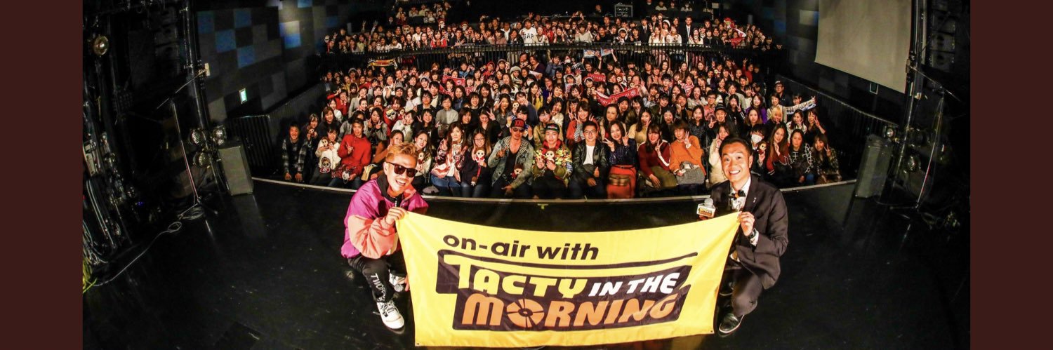 EXY821's profile banner image