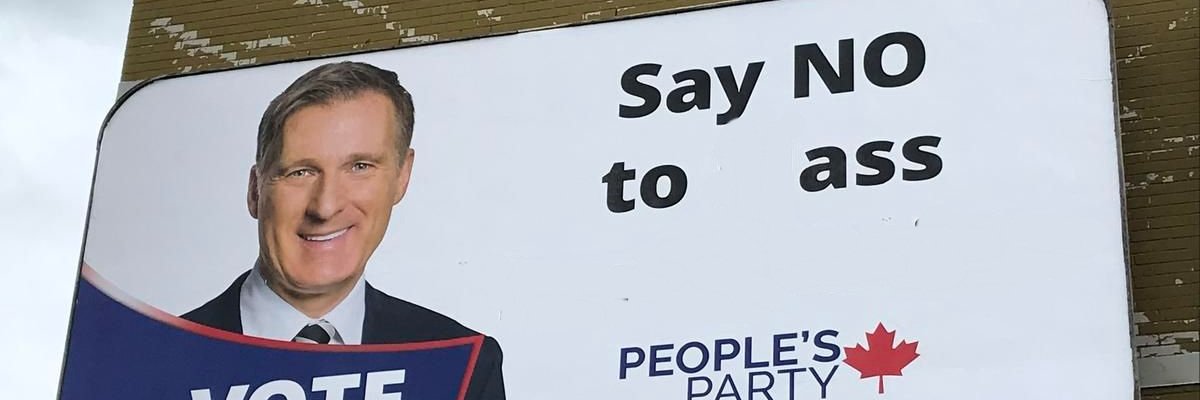 Name Can't Be Blank banner