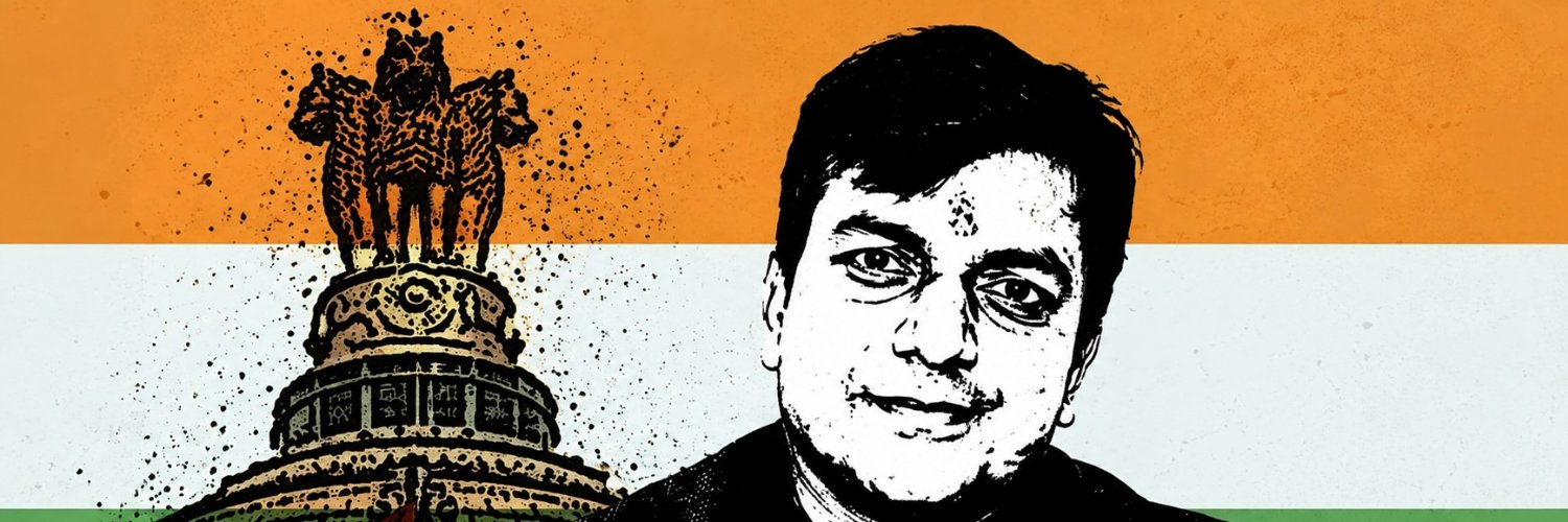 ankitpa1008's profile banner image