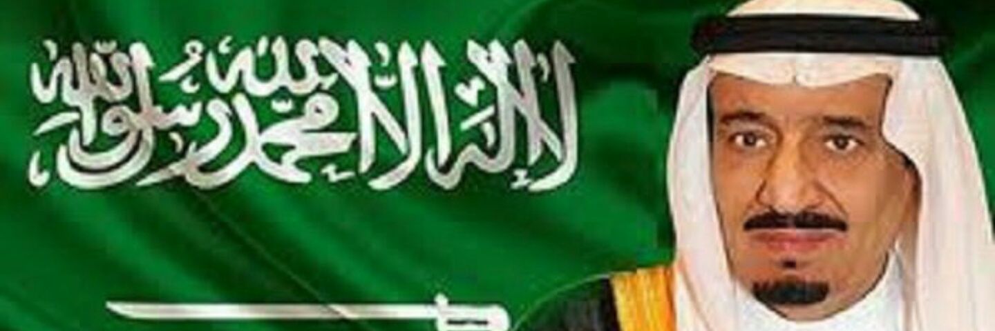 abonafa's profile banner image