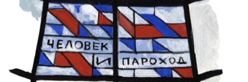 cepxu's profile banner image