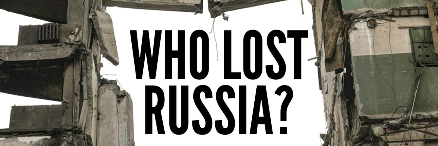 Peter Conradi banner