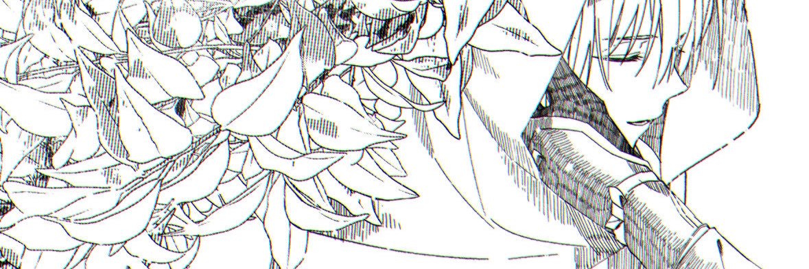 篠咲 banner