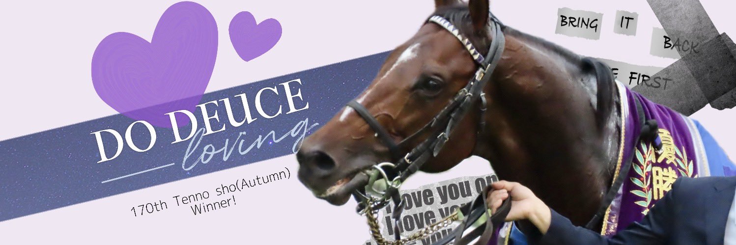 🏇れんこん🏇 banner