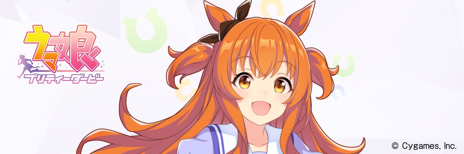 KARUOh's profile banner image