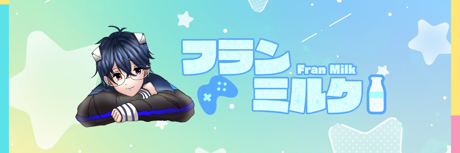 フランミルク🥛VRC banner