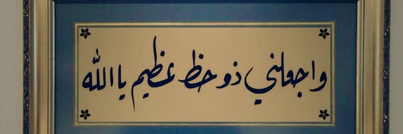 FUTON26713863's profile banner image