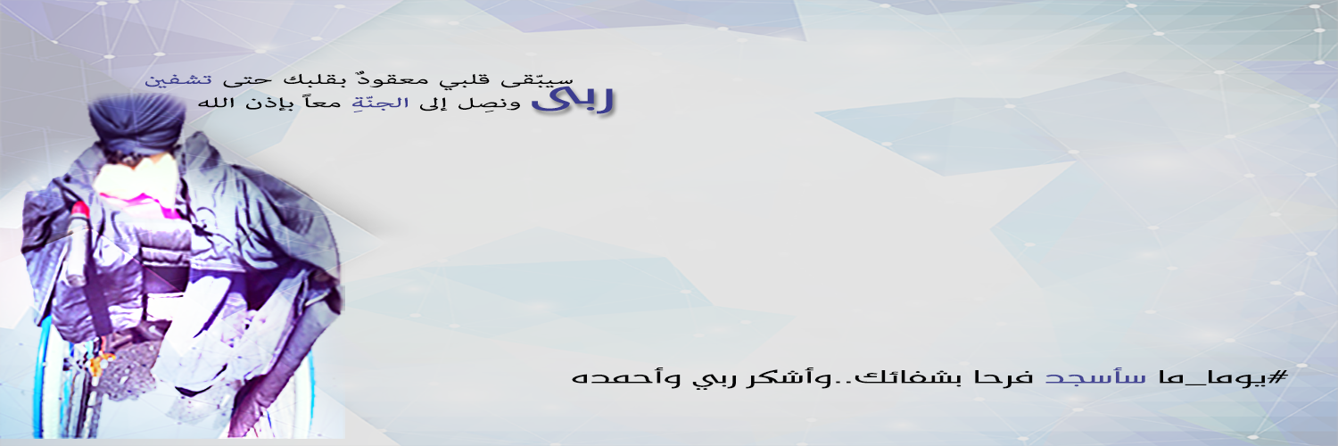 bnt_zayed_1's profile banner image