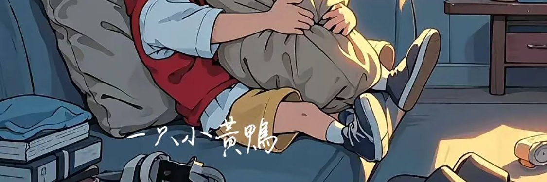 sarahmajoni's profile banner image