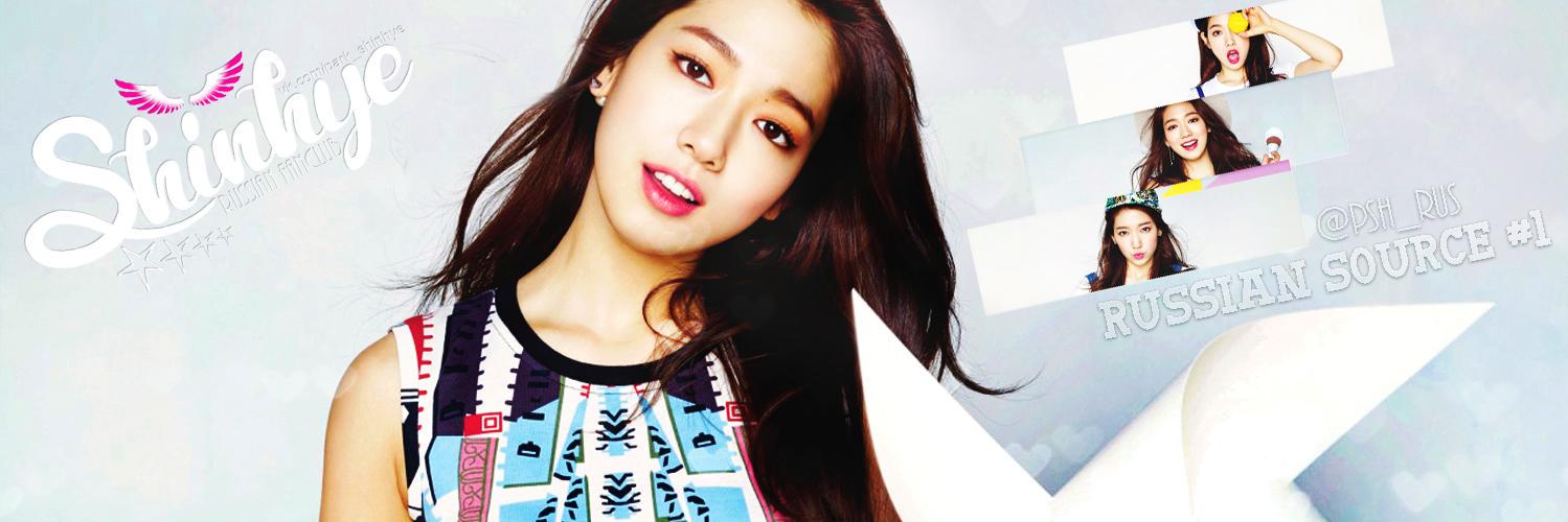 PSH_Rus's profile banner image