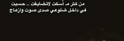 abdallah23456's profile banner image