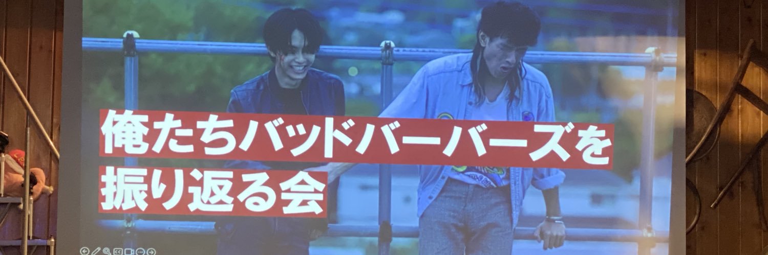 Lily_uncertain's profile banner image