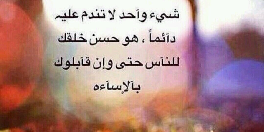 Abu_Ryoom92's profile banner image