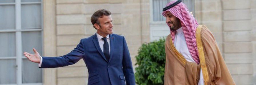 ابو ثامر banner