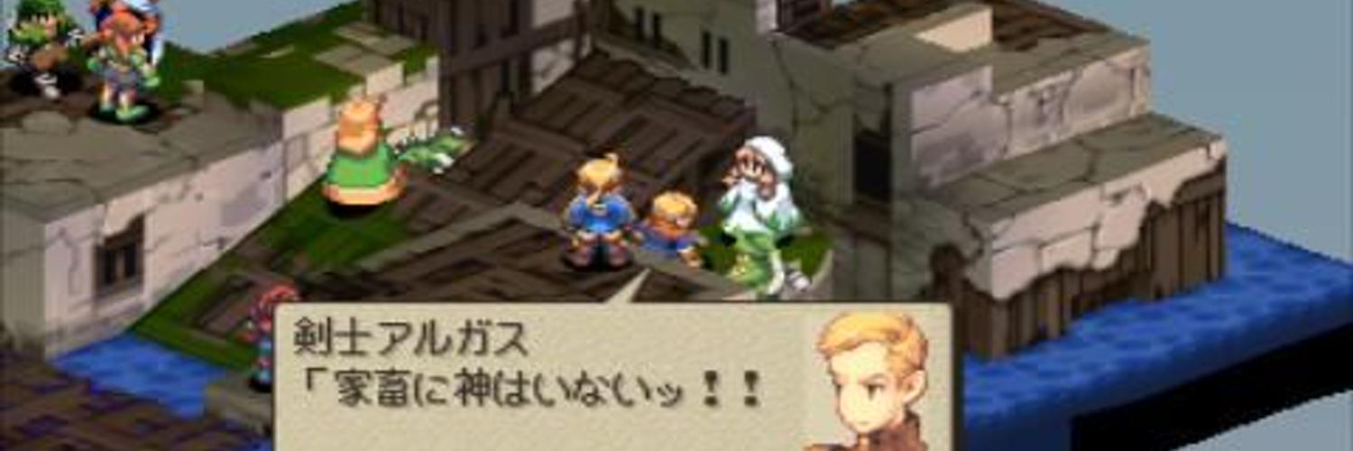 GangalUC's profile banner image