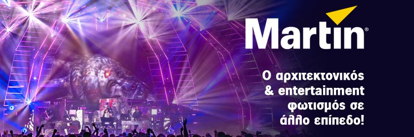 bonstudio's profile banner image