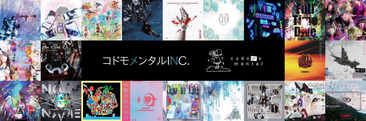 codomomental/コドモメンタル banner