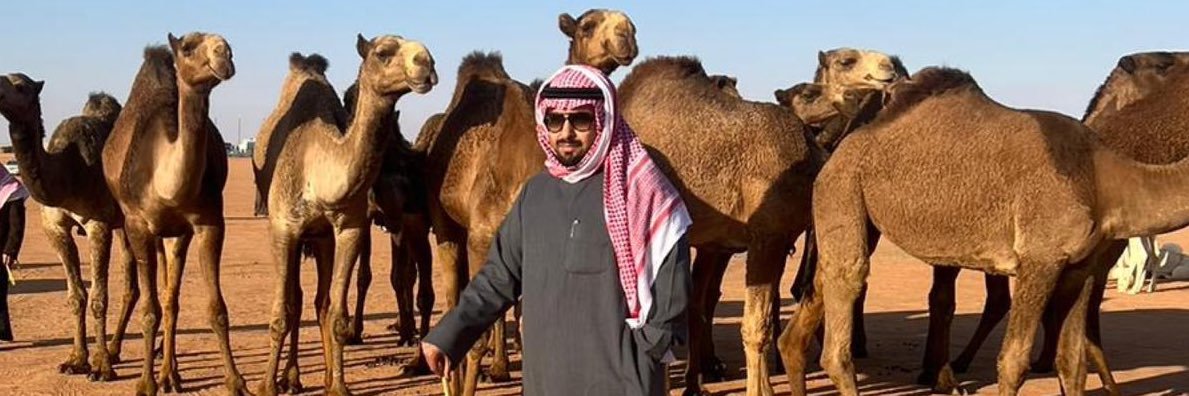 علي غلاب الهاملي banner