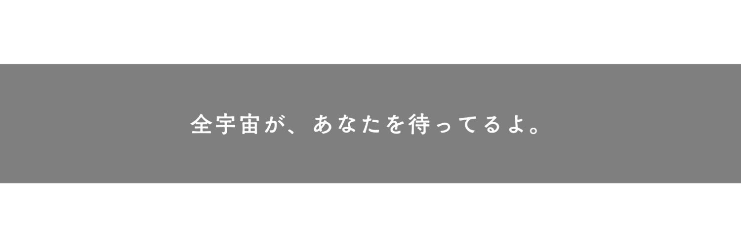 hapihapichan711's profile banner image