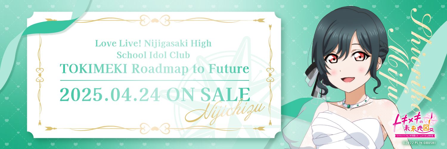 Lyle_ari_akari's profile banner image