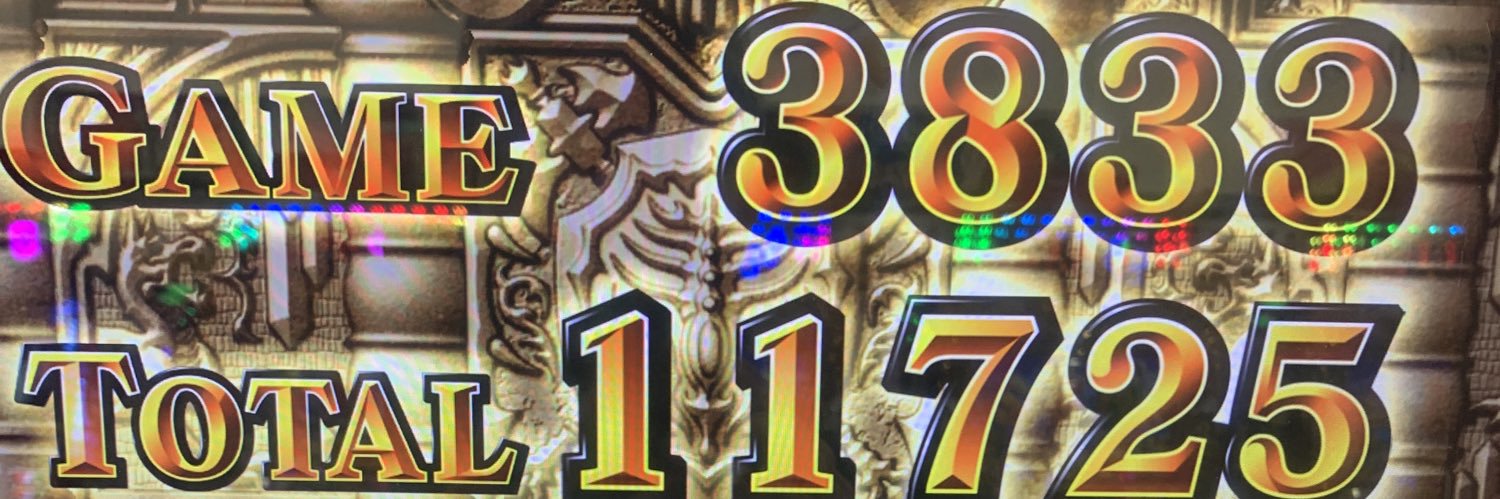 gomasro1201's profile banner image