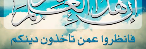 402_mohamed's profile banner image