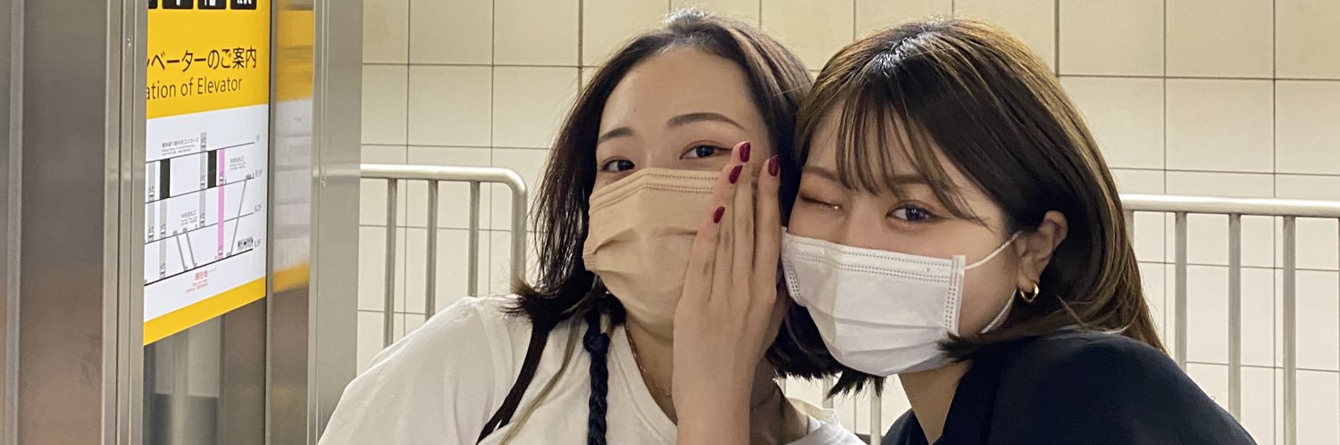 koki10056's profile banner image