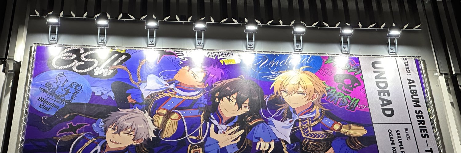 8ma17124's profile banner image