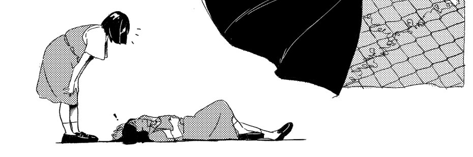 ﾁﾅ•ｽｨ's banner