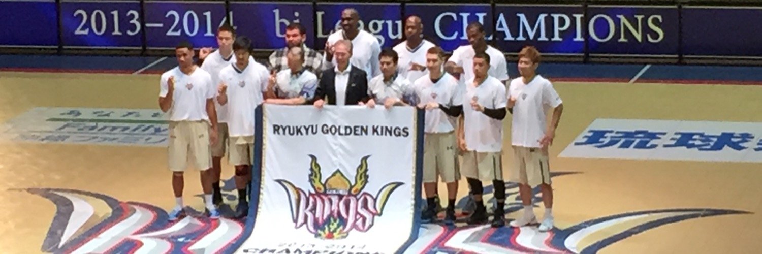 king_yah's profile banner image