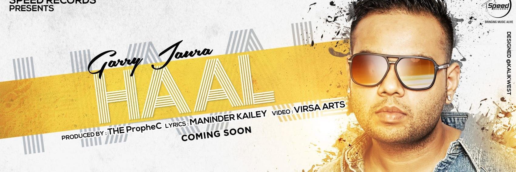 garryjaura's profile banner image