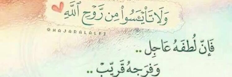 a_fares17's profile banner image