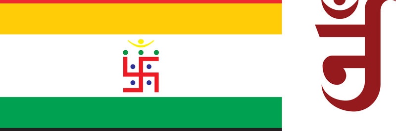 kothariamber's profile banner image