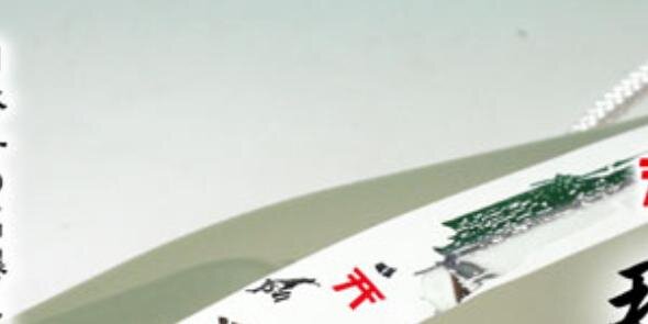 bot_nati's profile banner image