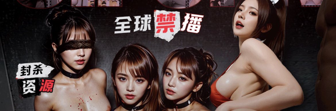 jo35hn's profile banner image