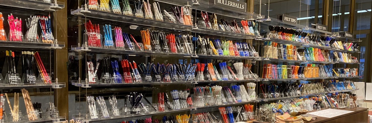 PrayingMannes banner