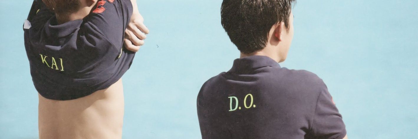 DO_UQBTH's profile banner image
