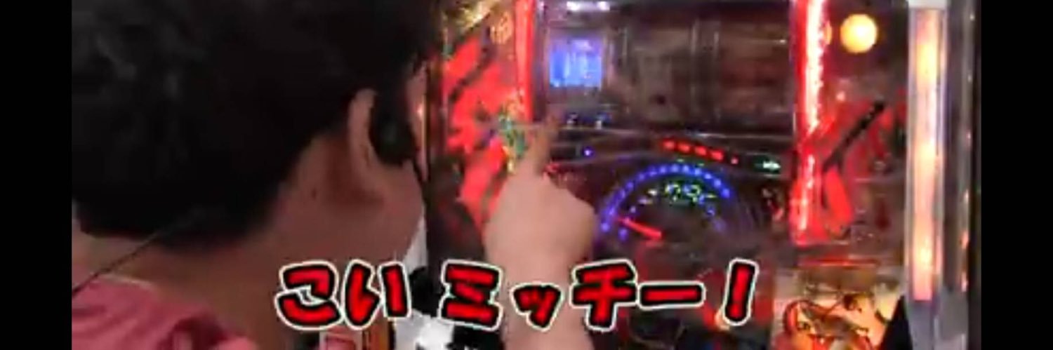 dbopsw's profile banner image