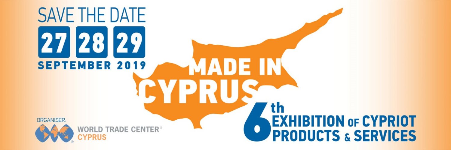 MICExhibition's profile banner image