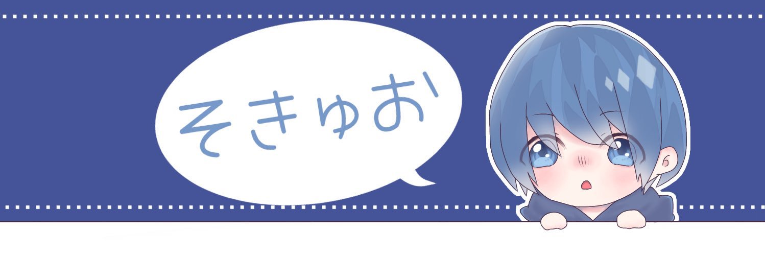 sokyu_423's profile banner image