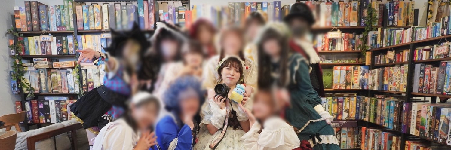 いくら banner