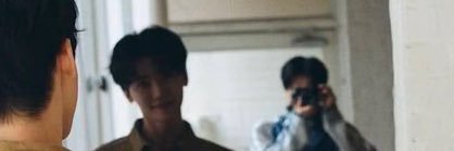 w banner