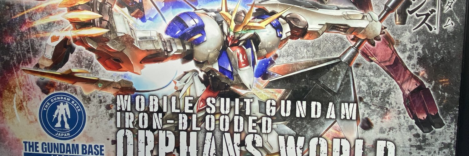 aMatoooouuu's profile banner image