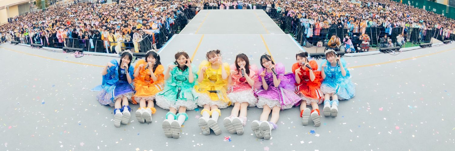 ピースえいた✌ banner