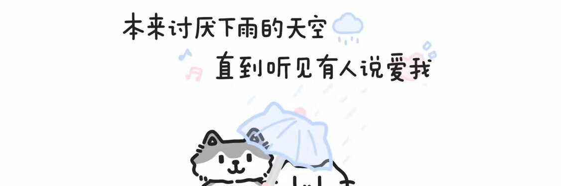 0511 小鱼快跑（在校/镇江） banner