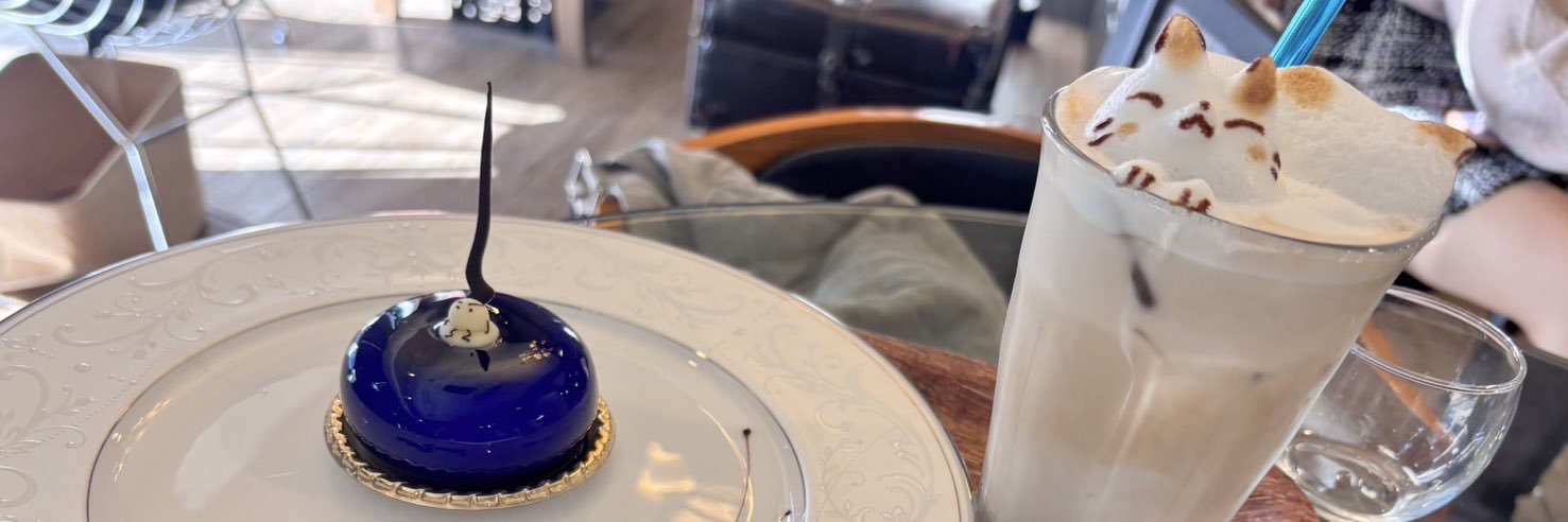 蒼依@リトリン必読 banner