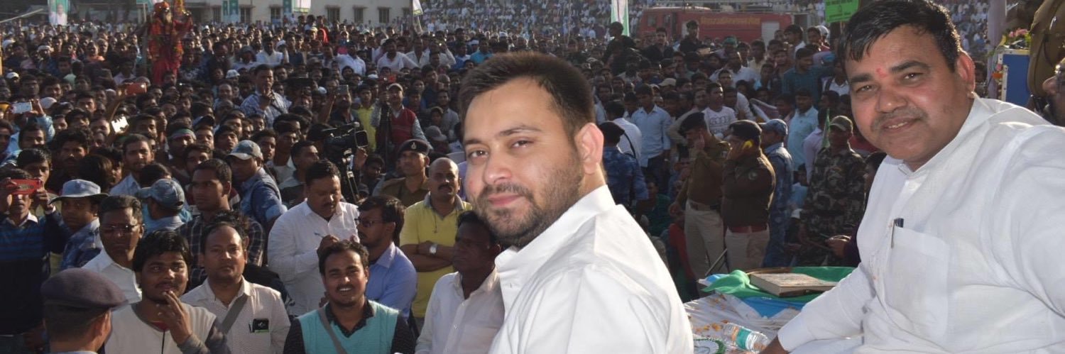 Shakti Singh Yadav's banner