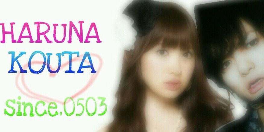 _haruna___'s profile banner image