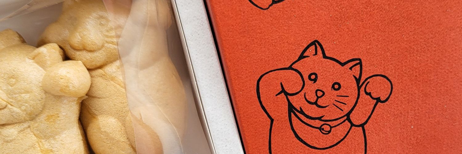 acoperu's profile banner image