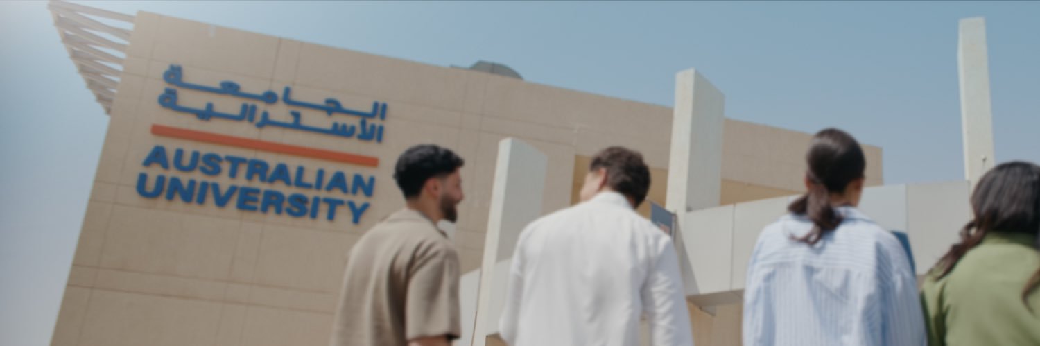 Australian University (AU) banner